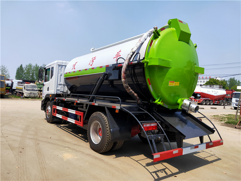 東風(fēng)牌13方吸污車(chē)