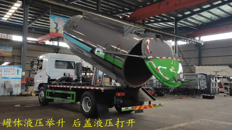 ��ʽ10��12��������ж܇