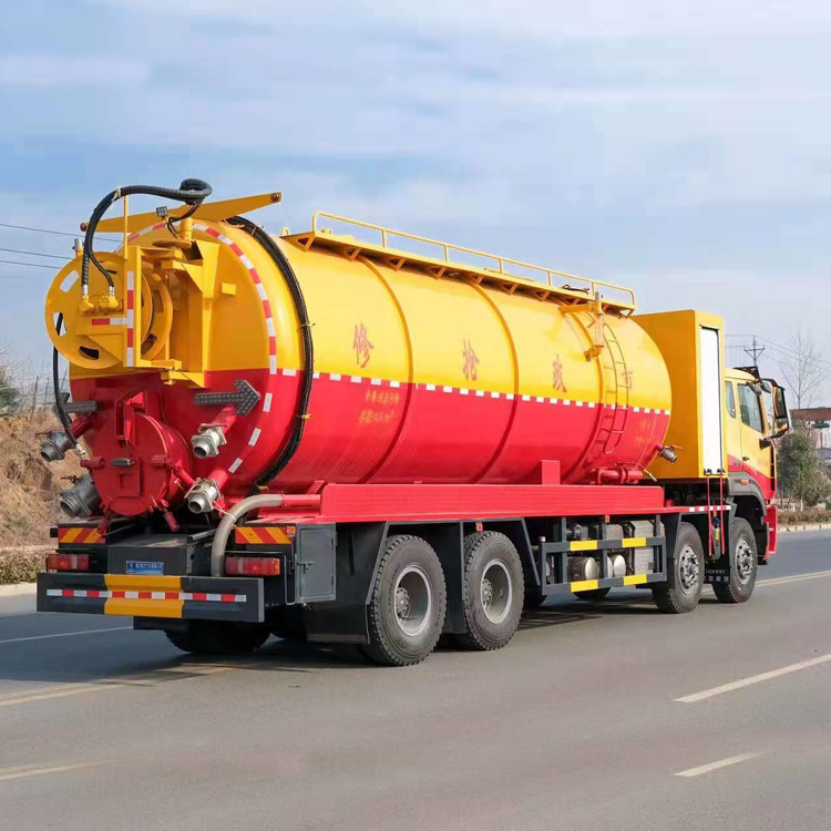 重汽豪沃清洗吸污車