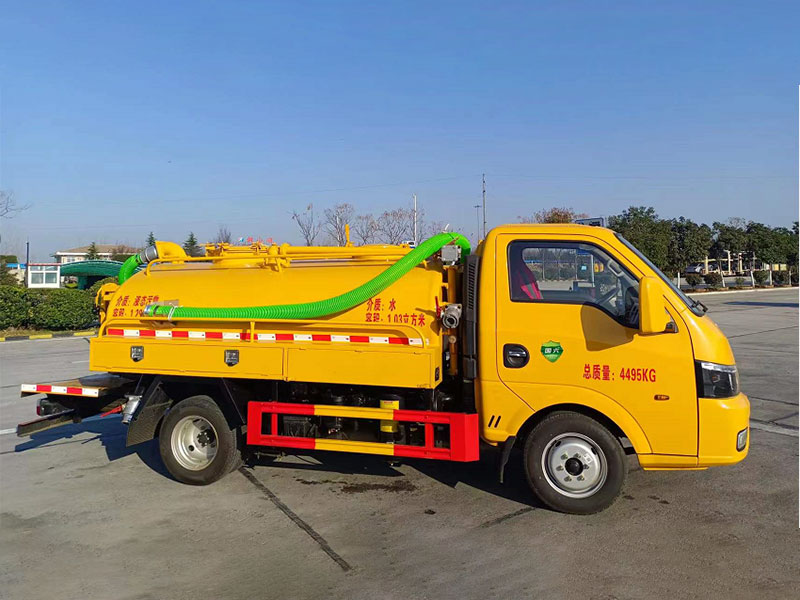 小型清洗吸污車
